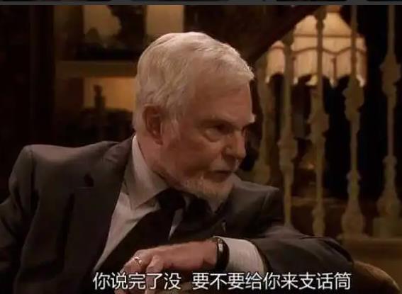 這個殺手不太冷經典臺詞