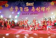 元旦文藝晚會主持稿通用模板12篇