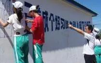 應把握好標語口號寫作的六大品質