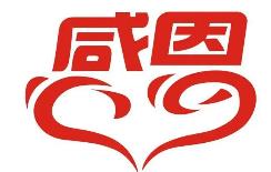 通用感恩的語錄錦集36句