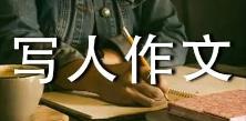 幫媽媽做家務日記350字7篇