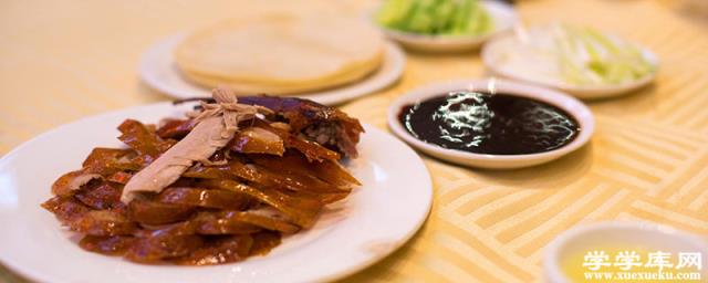 北京烤鴨怎么吃 北京烤鴨的吃法有哪些