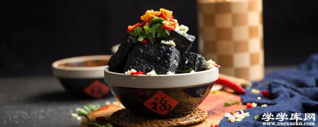 長沙有什么美食