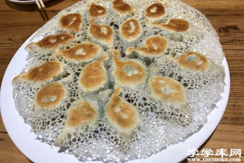 沈陽有什么美食