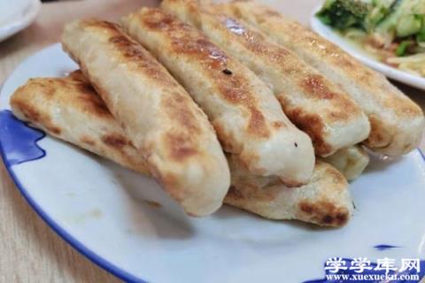 沈陽有什么美食