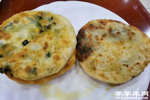 沈陽有什么美食