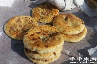 大理有什么好吃的