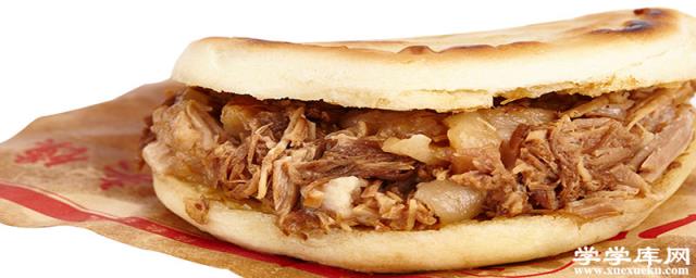 西安肉夾饃的做法
