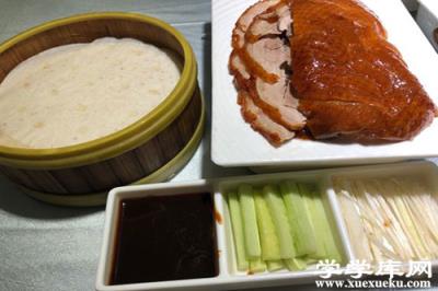 北京烤鴨哪家正宗