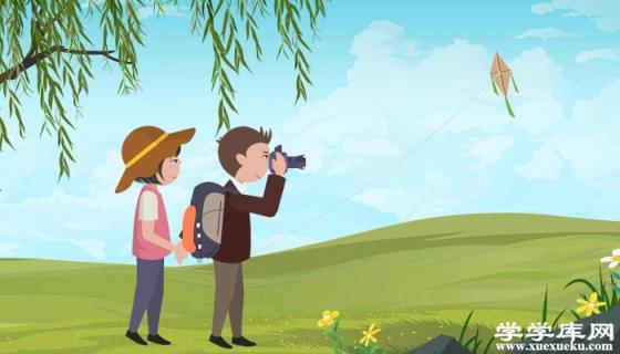 廣元旅游攻略景點必去 廣元有什么好玩的地方或者景點