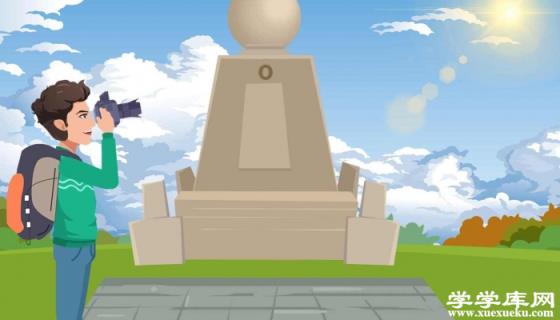 蘭州旅游攻略景點大全 蘭州的旅游景點有哪些