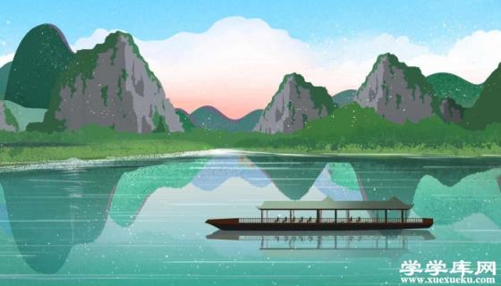 到桂林旅游自由行攻略 廣西桂林自由行攻略