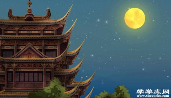 黃鶴樓旅游攻略 黃鶴樓怎么游玩最好