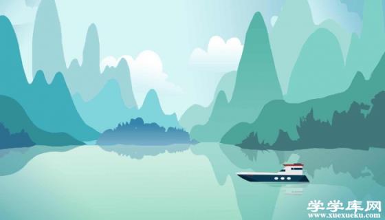 廣西桂林旅游攻略三天 廣西桂林游玩攻略