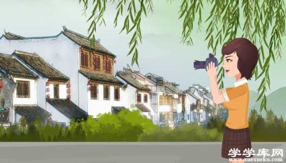 濰坊旅游景點攻略 濰坊有什么地方好玩