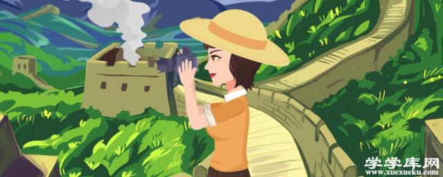 慕田峪長城旅游攻略 慕田峪長城游玩攻略路線