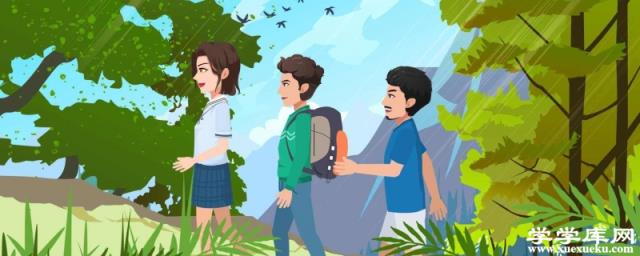 寧波四明山旅游攻略 寧波四明山旅游景點