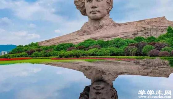 長沙三天旅游攻略 長沙三天自由行旅游攻略