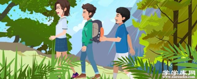 三清山旅游攻略一日游 三清山攻略一日游最佳路線