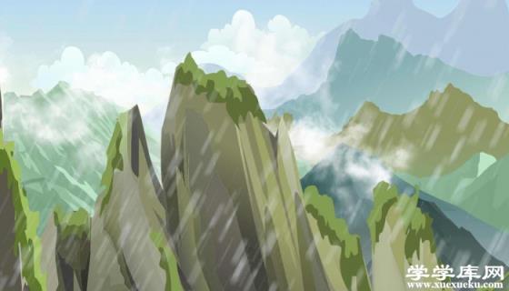 貴州梵凈山登山線路攻略 貴州梵凈山旅游線路