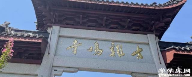 南京夫子廟游玩全攻略 南京夫子廟旅游最佳攻略