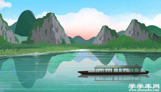 桂林五天四夜旅游攻略 桂林五日游攻略和景點