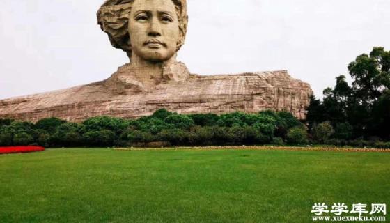 橘子洲旅游攻略 長沙橘子洲怎么玩