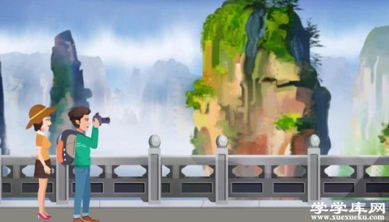 張家界旅游攻略二日游 張家界自由行二日游