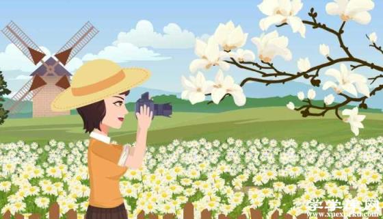 鄭州旅游攻略兩日游 鄭州二日游必去的地方