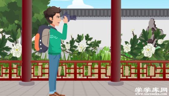 淄博旅游攻略一日游 淄博一日游最佳路線