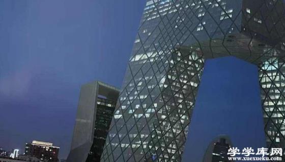 北京旅游攻略自由行 北京攻略自助游攻略