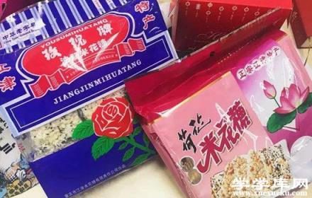 重慶值得帶走的特產