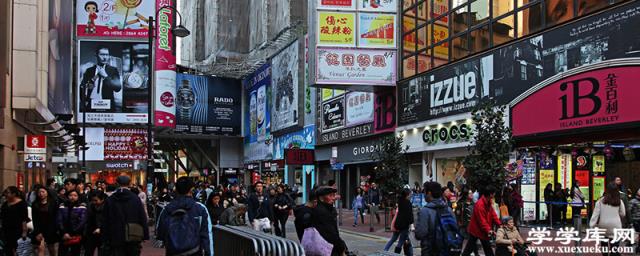 香港特產購買地