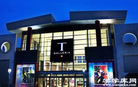 香港特產購買地