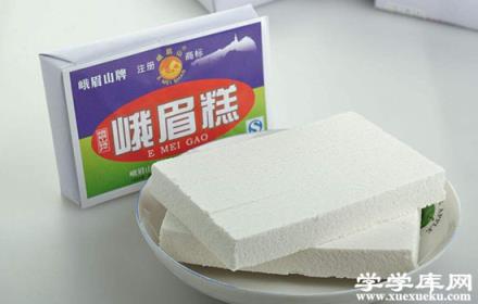 樂山有哪些特產