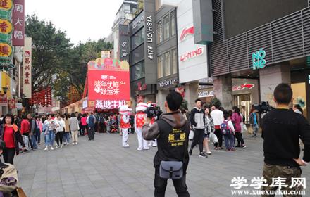 廣州特產購買地