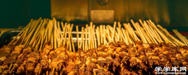 烏魯木齊美食街在哪