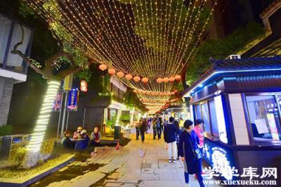 烏魯木齊美食街在哪