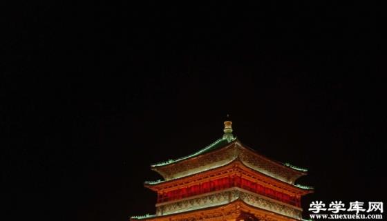 西安大唐不夜城旅游攻略 西安大唐不夜城游玩攻略