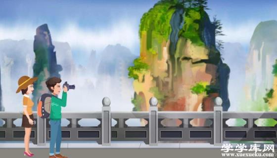 張家界一日游旅游攻略 張家界一日游最佳路線