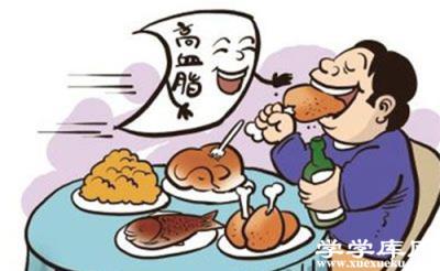 血脂高的原因 引起血脂高的因素