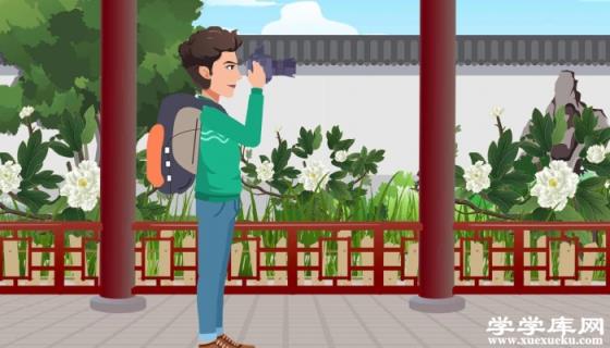 山西省旅游攻略自駕游 山西自由行最佳旅游路線