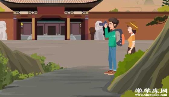 北京天壇旅游攻略 天壇公園最佳路線