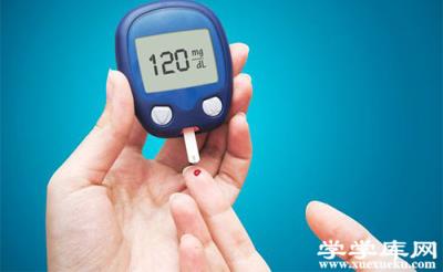 血糖高怎么辦 血糖高怎樣調理