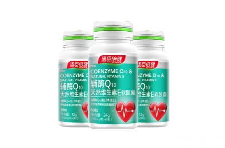 輔酶q10要隨餐服用嗎3