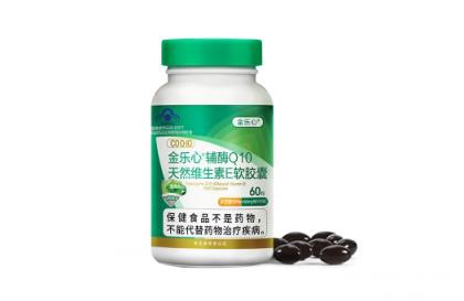 輔酶q10會影響睡眠嗎 輔酶q10對睡眠有幫助嗎