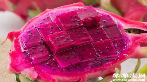 孕婦可以吃火龍果嗎 吃火龍果有什么好處