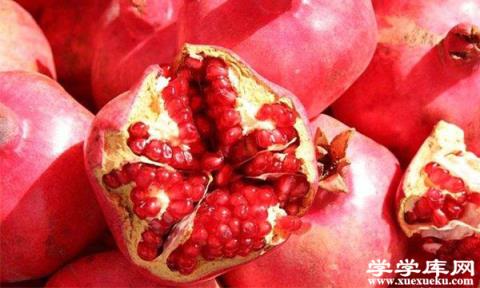 孕婦能吃石榴嗎 吃石榴需要注意什么