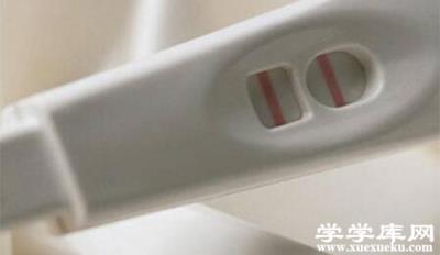 懷孕多久有反應 懷孕后的4大變化