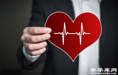 心跳每分鐘多少次正常 哪些原因導致心跳過快